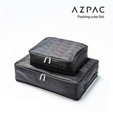 AZPAC 分層擴充旅行收納袋 大+小組合