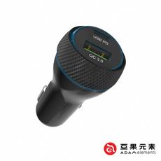 亞果元素 OMNIA C1+雙輸出PD/QC 45W 極速車充