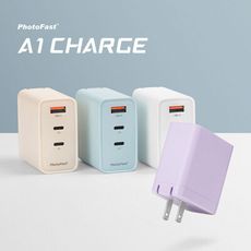 【PhotoFast】A1 Charge PD快充65W氮化鎵三孔充電器