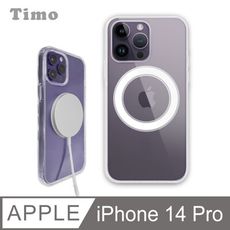 【Timo】iPhone14 Pro 6.1吋 專用 MagSafe磁吸四角防摔透明手機保護
