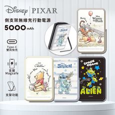 【正版授權】Disney迪士尼 側支架無線充行動電源 5000mAh(維尼/史迪奇/三眼怪)