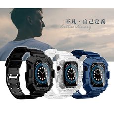 Apple Watch 1/2/3/4/5 42/44mm 一體式 防水 耐衝擊 全包覆替換錶帶