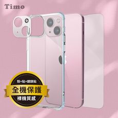 Timo iPhone15/Plus/Pro/Pro Max透明防摔手機殼+鏡頭貼+螢幕保護貼三件組