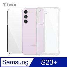 Timo SAMSUNG Galaxy S23+專用 透明防摔手機殼+螢幕保護貼二件組 (copy)