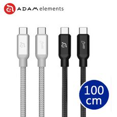 亞果元素 CASA C100 USB-C to USB-C 100W 高速影像投影/充電/傳輸線1m