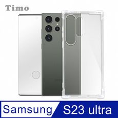 Timo SAMSUNG Galaxy S23Ultra專用 透明防摔手機殼+螢幕保護貼二件組