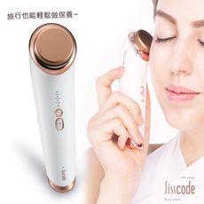 Lisscode 42°C | 10°C喚膚温冷美顔器 美膚儀