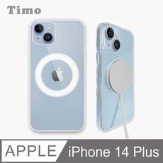 【Timo】iPhone14 Plus 6.7吋 專用 MagSafe磁吸四角防摔透明手機保護