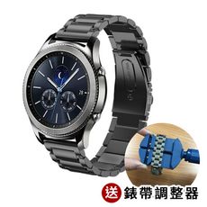 huawei watch gt2 22mm 不鏽鋼鍊帶/錶帶