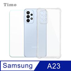 Timo SAMSUNG Galaxy A23專用 透明防摔手機殼+螢幕保護貼二件組