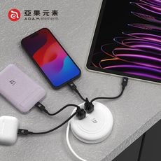 【亞果元素】OMNIA G35 GaN 35W 四孔電源供應器延長線47cm