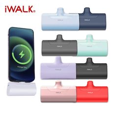 【免運費】iwalk 四代 4500mAh口袋行動電源 L蘋果頭/Type-C接頭