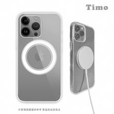 TimoiPhone15/Plus/Pro/Pro Max MagSafe磁吸四角防摔透明手機保護殼