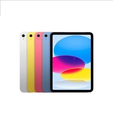 【0卡分期】APPLE蘋果 iPad 10.9吋 Wi-Fi 64G - 2022 台灣公司貨 現貨