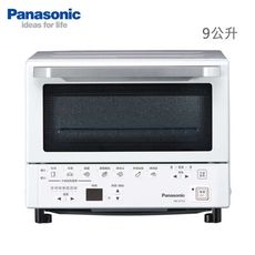 Panasonic國際牌 9L智能電烤箱NB-DT52 ★日本超人氣烤箱★