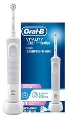 德國百靈Oral-B D100(白色款) 活力亮潔電動牙刷 台灣公司貨 兩年原廠保固