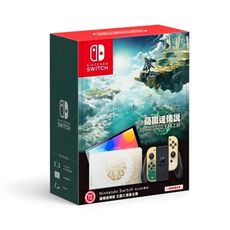 Nintendo Switch（OLED款式）薩爾達傳說 王國之淚版主機