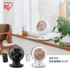 【IRIS】PCF-SC15T 霧面空氣循環扇 木紋白/霧面黑【簡青生活】