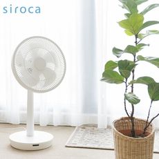 SIROCA SF-V1710 循環聲控風扇