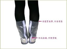 【雨鞋套 防水鞋套】 學生淑女馬靴型-女用鞋套-透明雨鞋套 台灣製造