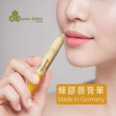 【德國 Bienen-Diätic】蜂膠唇膏筆