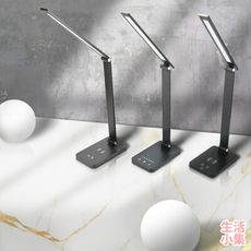 【台灣現貨+發票】8196 插電款 折疊式LED檯燈 充電檯燈 手機無線充電 桌燈 學生閱讀燈