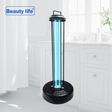 【極致】Beauty life 紫外線消毒殺菌燈 UVC殺菌燈 消毒燈