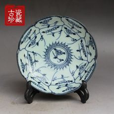 景德鎮陶瓷器 青花之萬花齊放典雅瓷盤瓷碟 老貨收藏裝飾復古擺件 -