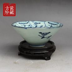 景德鎮仿古瓷器 老陶瓷手繪青花蓮花瓷碗斗笠碗 古董古玩收藏擺件 -