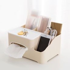 簡約多功能桌面紙巾收納盒 創意客廳塑料紙巾盒桌面遙控器收納盒 -