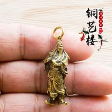 復古創意純銅黃銅關公武財神鑰匙扣鏈男女汽車掛件吊墜小禮品掛件1入 -