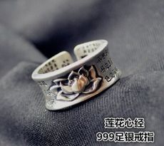 999足銀泰銀復古蓮花心經戒指