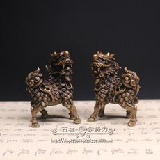 仿古純銅麒麟擺件一對小號實心鎮宅招財辟邪化煞家居風水桌面擺設 -