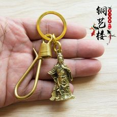 復古創意手工純銅黃銅關公鑰匙扣關二爺武財神鑰匙扣吊墜掛件配飾1入 -