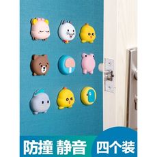 居家家福字硅膠門后墻面防撞墊門把手防撞貼門鎖防護墊防碰防震墊 -