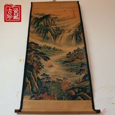 中堂畫客廳掛畫壁畫仿古做舊國畫名人山水畫 真然山水已裝裱 -