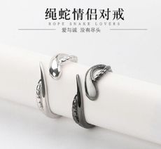 繩蛇戒指情侶戒指女男一對