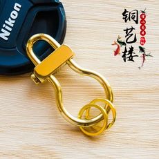 高檔創意手工銅絲彎制純銅黃銅葫蘆形鑰匙扣防丟男女汽車鑰匙扣鏈1入 -