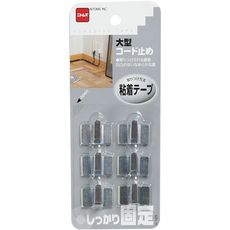 理線器電線固定免釘自粘式無痕網線卡插板走線夾收納卡扣 -