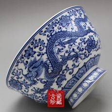 仿古陶瓷明清青花瓷雙龍碗 仿古中式家用碗米飯碗湯碗泡面碗粥碗 -