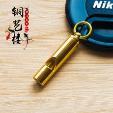 純黃銅口哨戶外高頻野外求生哨子兒童金屬生存裝備籃球足球裁判哨1入 -