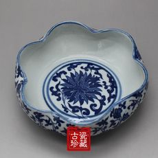 景德鎮仿古瓷器陶瓷青花瓷文房四寶筆洗水洗多肉水培花盆碗蓮盆缸 -