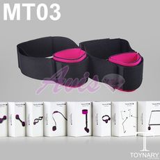 香港Toynary MT03 Thigh cuffs 特樂爾 手腳固定 定位帶