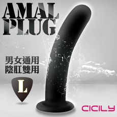 ◤ViVi◥CICILY 男女通用 肛陰雙用 後庭按摩棒 L 刺激器 老二 情趣用品 SM 後庭