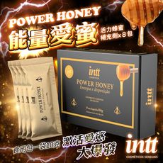 ◤ViVi◥巴西Intt POWER HONEY 活力蜂蜜補充劑 x8包 情趣用品 成人玩具