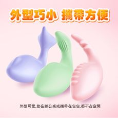 ◤ViVi◥LETEN 萌寵寶寶16段變頻APP遙控按摩器 智能版 3款