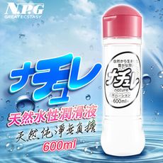 ◤ViVi◥日本NPG-超自然 水溶性高黏度潤滑液-600ml 高潮液 潤滑液 自慰 情趣用品 提升