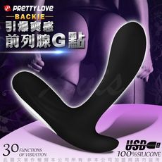 PRETTY LOVE 貝奇 30段變頻 前列腺震感按摩棒 USB充電式