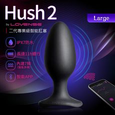 ◤ViVi◥Lovense Hush 2｜智能手機遙控後庭肛塞-2款任選 自慰器 按摩器 情趣用品