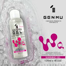 日本GENMU GEL 水性潤滑液 熱感凝膠 紫色